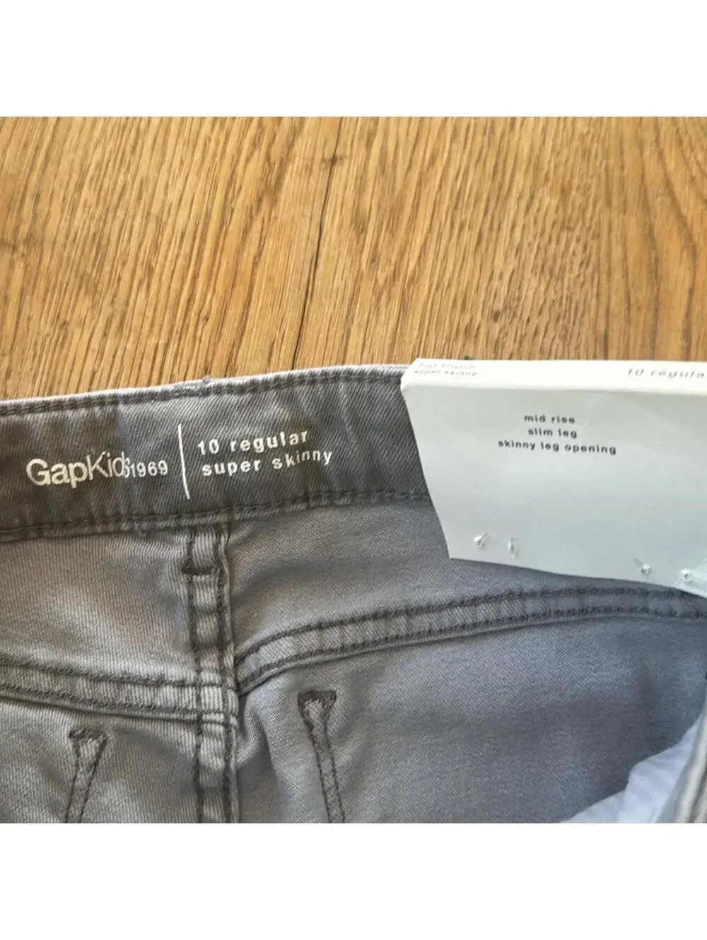GAP KIDS HIGH STRETCH SUPER SKINNY GRAY JEANS size 10